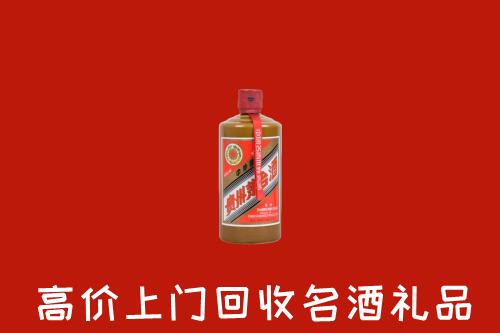 宿迁高价回收陈酿茅台酒